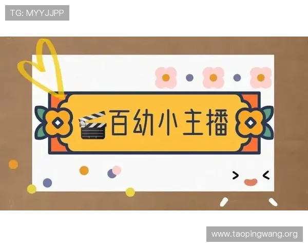 pa电子游戏app常见问题解答与使用技巧，帮助新手快速上手，享受畅快游戏时光