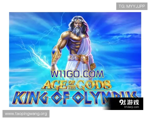 PT国际官网多平台同步更新，确保玩家随时随地畅玩最新游戏内容