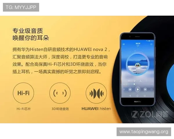 吉祥妨官网官方客服支持与常见问题解答，解决玩家的后顾之忧