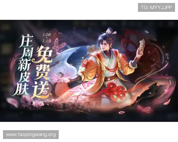 吉祥游戏大厅官网优惠活动不断，丰富奖励让你游戏体验更加精彩